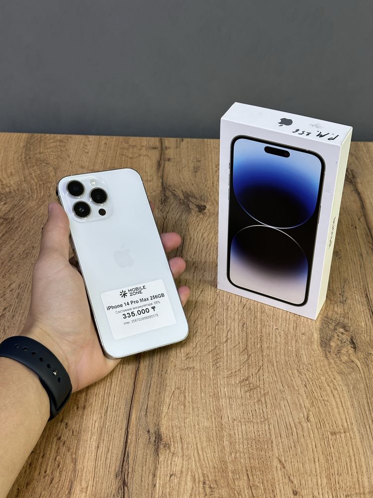 Iphone 14 Pro Mx 256 GB | Mobile Zone