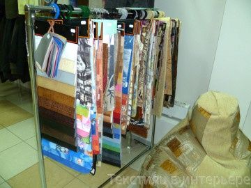 Рукодельницам! Образцы тканей, лоскуты на думки, тапочки, поделки