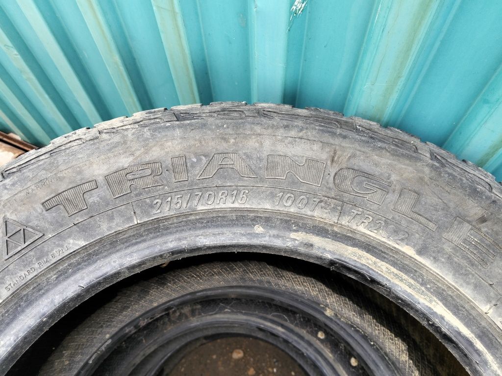 Продам срочно шины