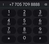 VIP номер 7О5-7О9-8888