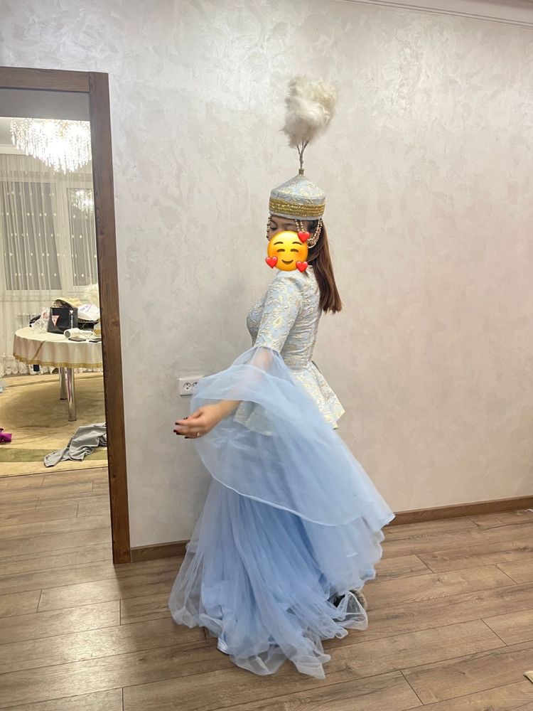 Казахский голубой костюм трио