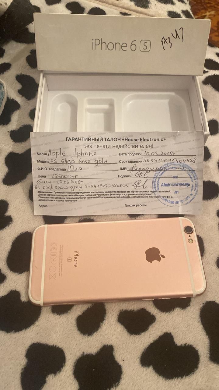 Продам Айфон 6 s IPhone