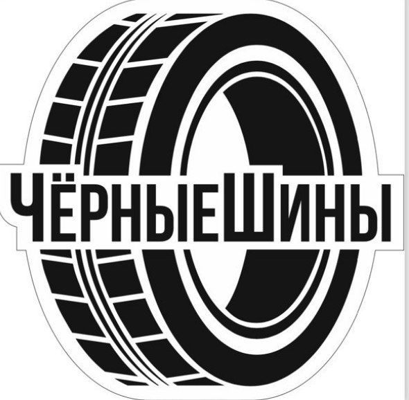 Шины Triangle 265/55/R17