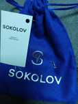 Ювелирный Золотой пирсинг в нос sokolov