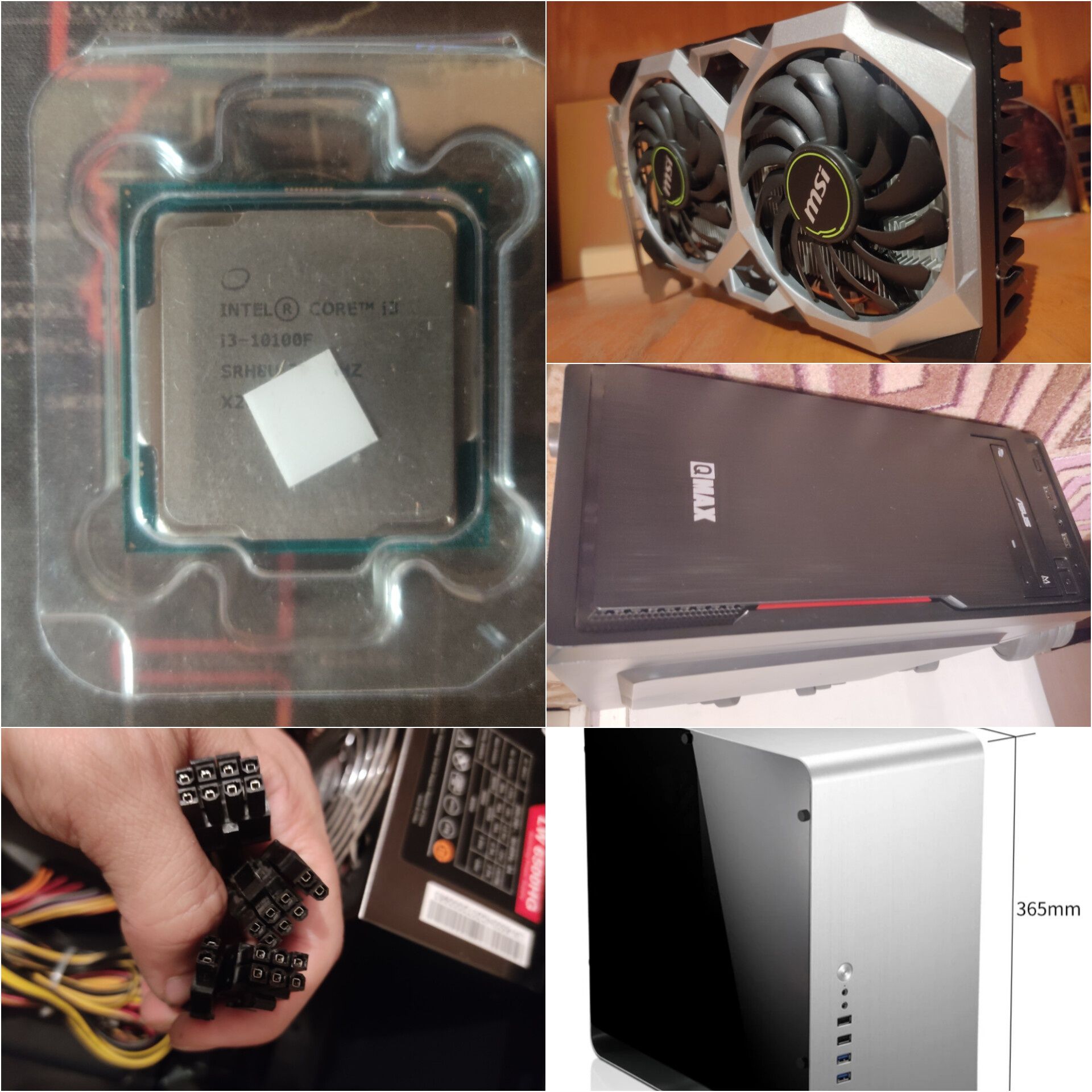 Игровой КОМПлект Gaming
