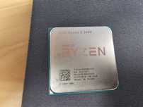 Процессор AMD Ryzen 5 2600 сокет AM4