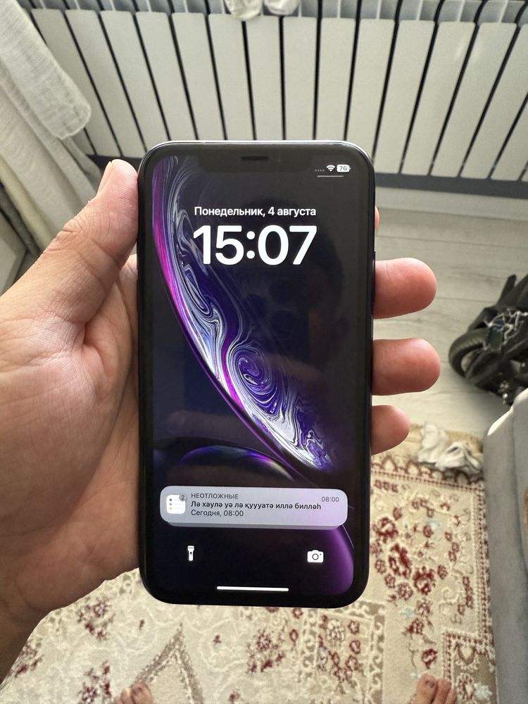 Iphone Xr 128 gb