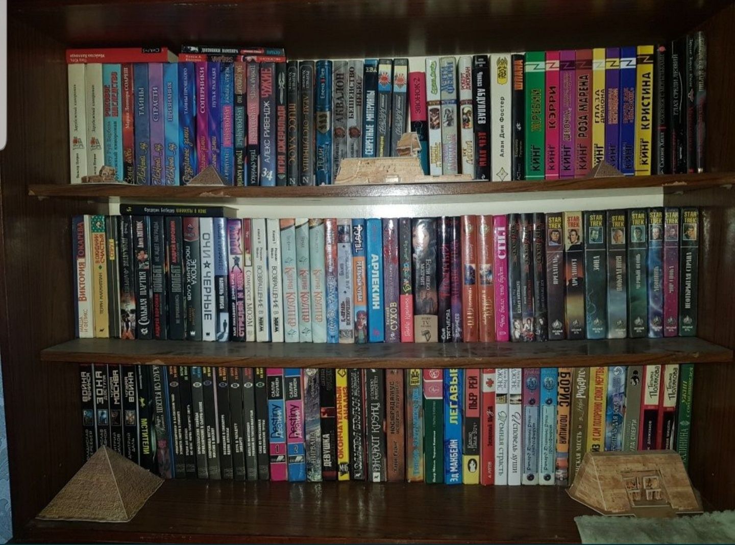 Распродажа разных книг