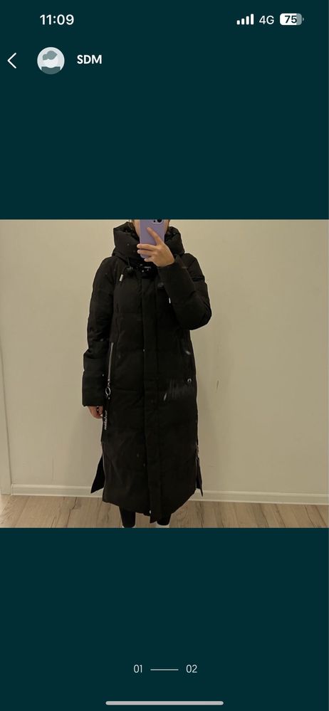 Срочно продам зимнюю  куртку  7000 , г.Астана