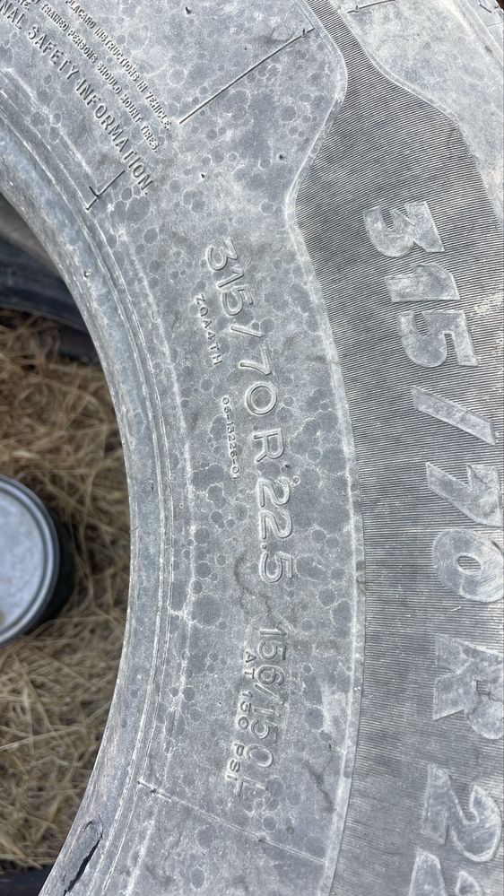 бу шина бар MICHELIN