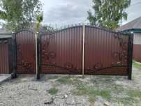 Всё для дома из металла