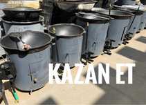 Казан чугунный Узбекский