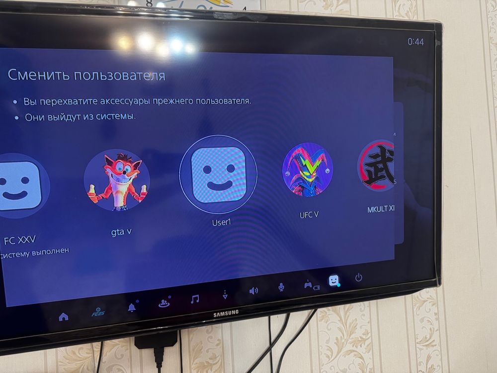 Игровая приставка Sony PlayStation 5 Slim
