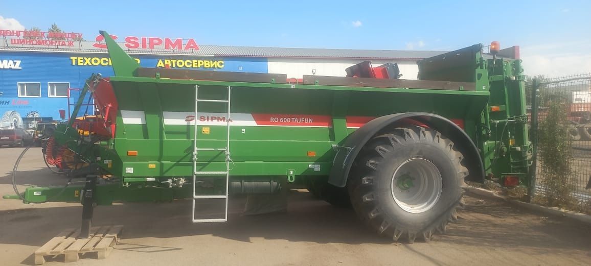 Сельскохозяйственная техника SIPMA