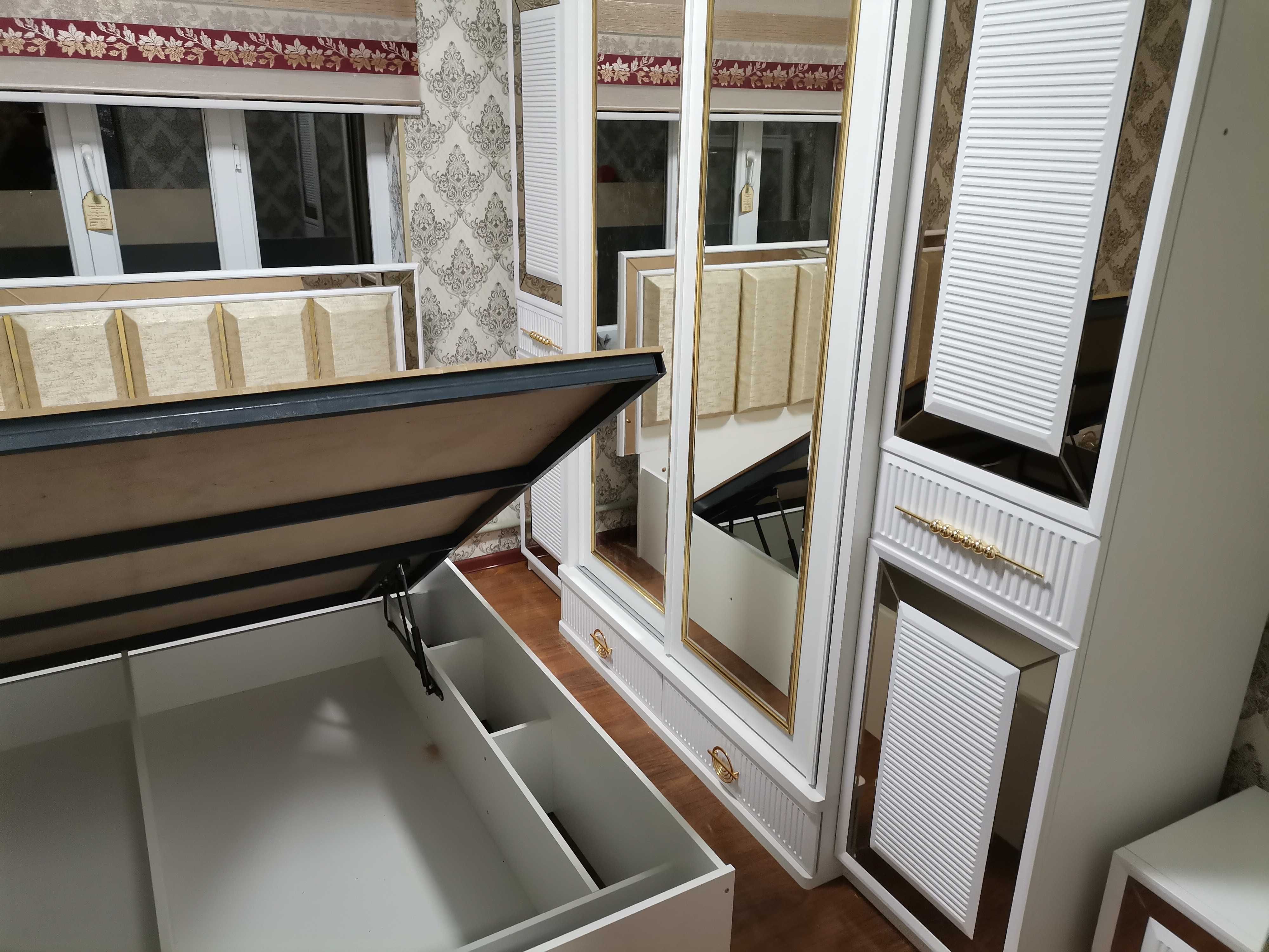 Үлкен үй Шымкент қаласы