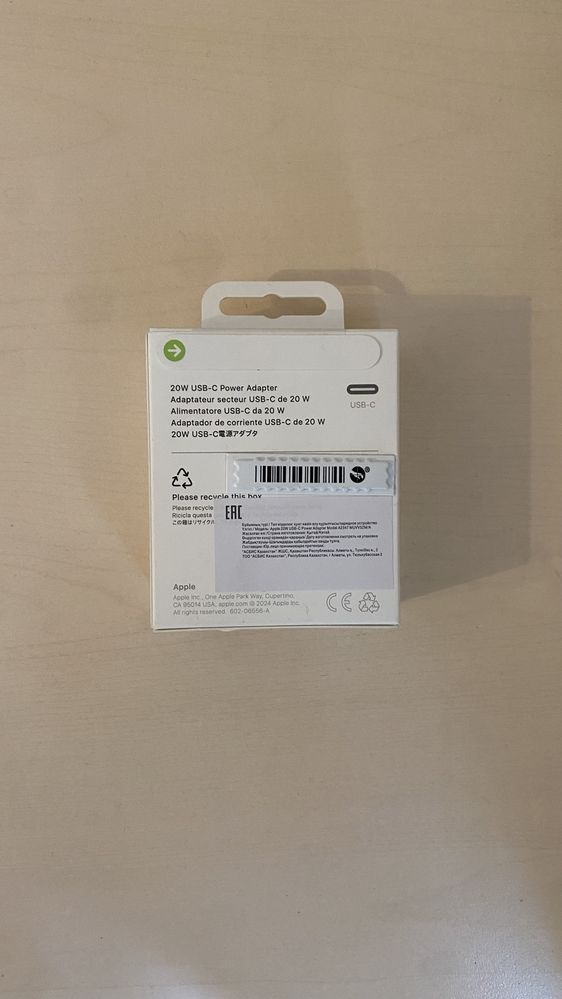Адаптер На Iphone