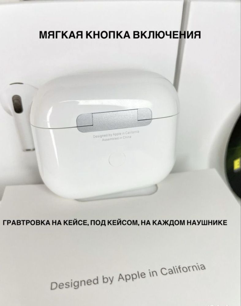Airpods 3 premium, наушники, Airpods pro 2