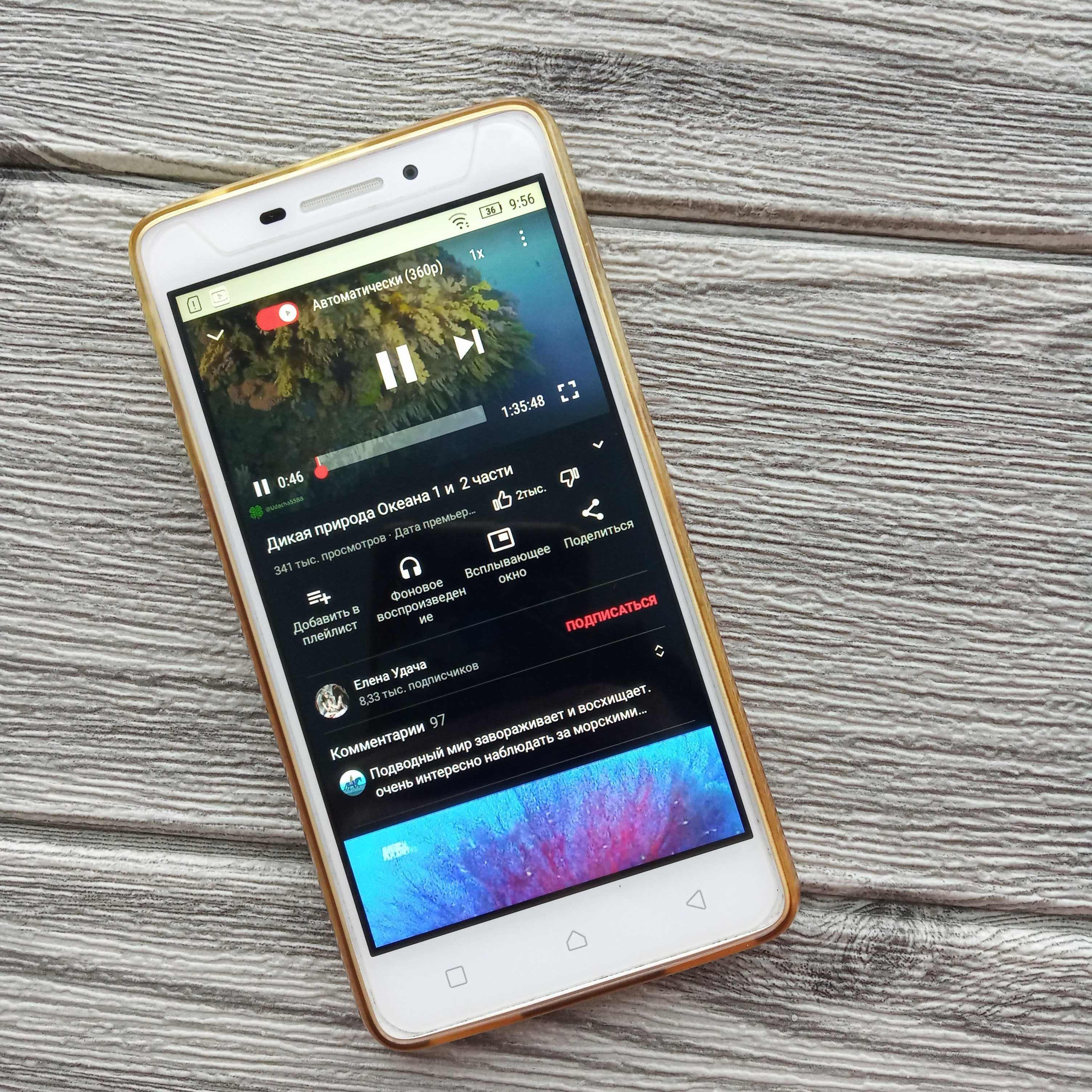 Телефон Lenovo p1ma40, батарея 4000мАч