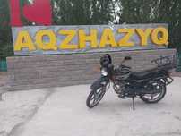 Мотоциклы Arlan200