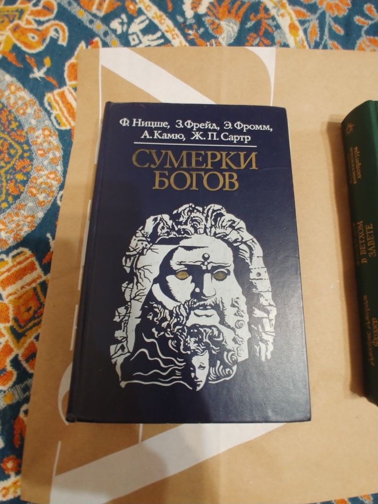 Редкие книги исторические