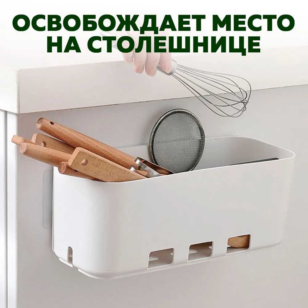 Универсальный выдвижной органайзер. Для кухни и ванной под раковину.