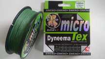 Плетеный шнур для рыбалки MicroTex 100 м., Акция!