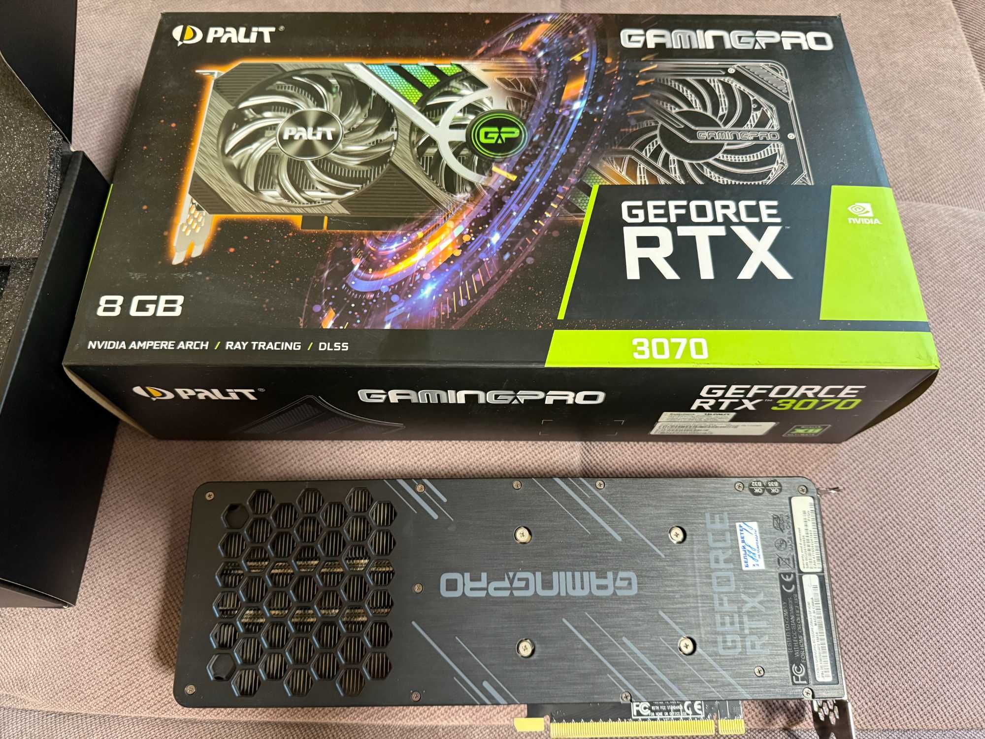 RTX 3070 Palit Gaming Pro 8gb