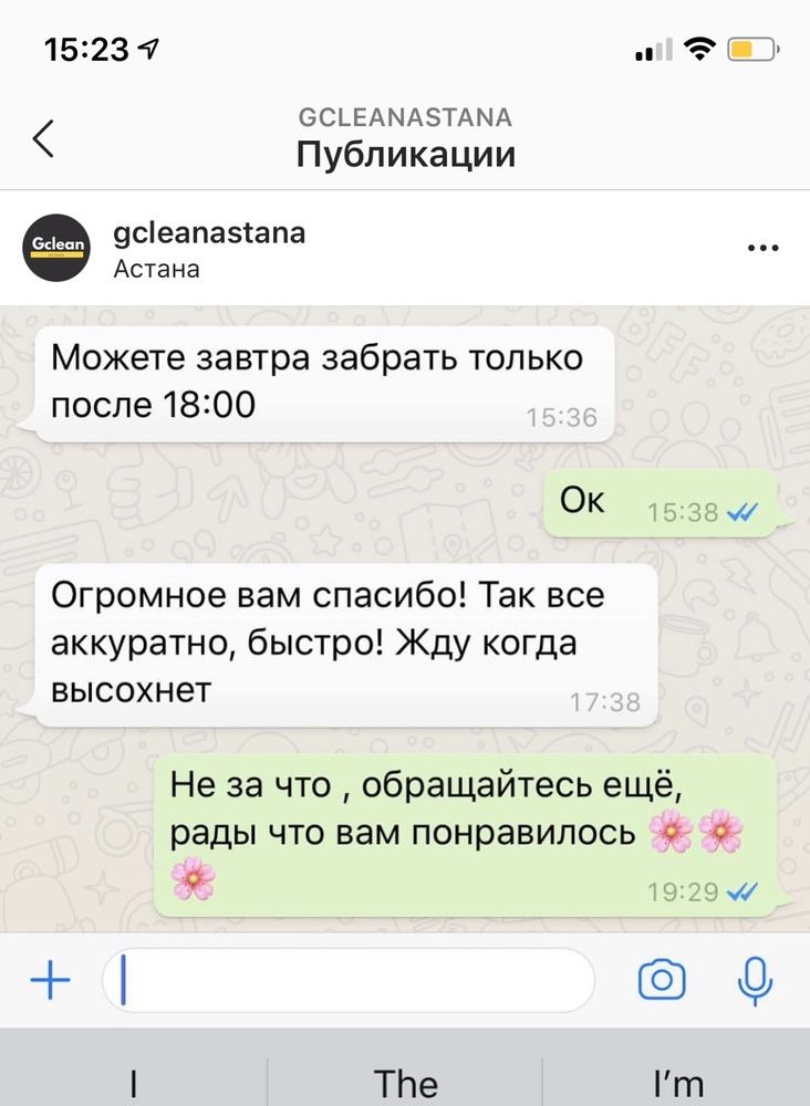 Химчистка чистка мягкой мебели , дивана , диванов  на дому