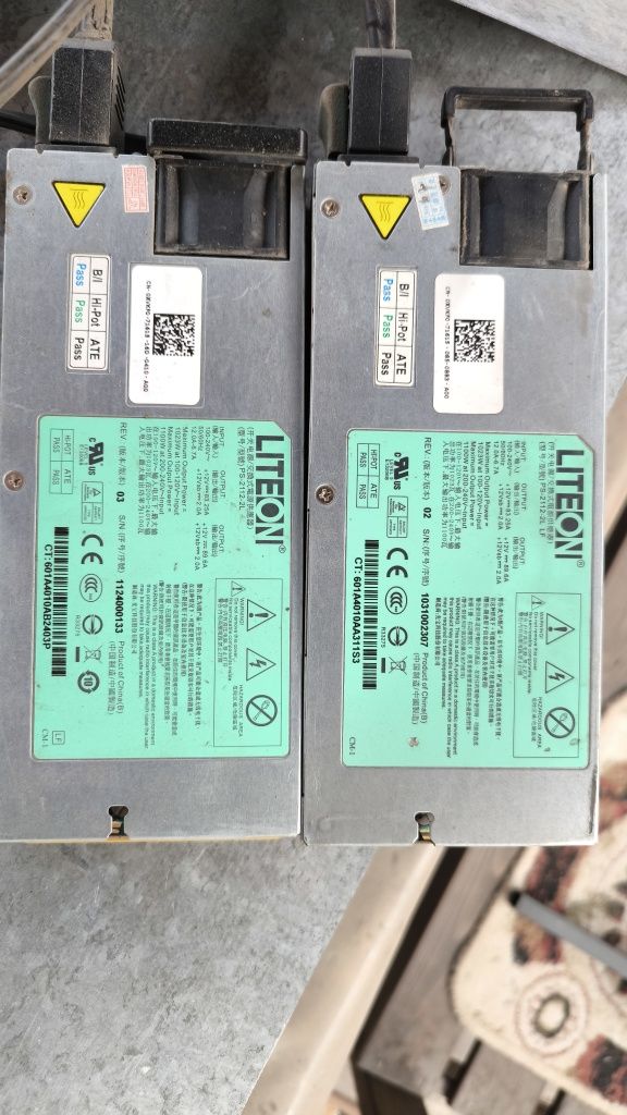 Блок питания серверный 1200w