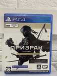Продам Ghost of tsushima ps4