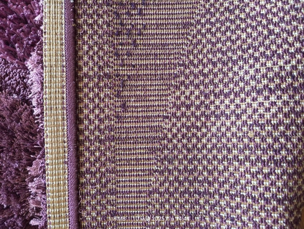 Ковёр 2х3, "травка"