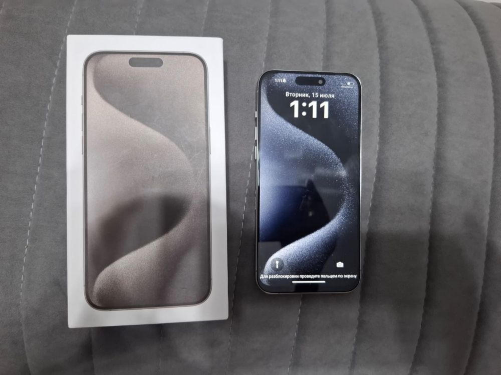 Iphone 15 pro max 1 T