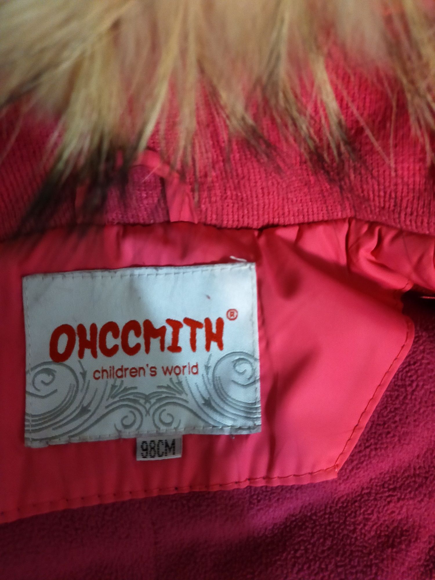 Костюм на девочку зимний
