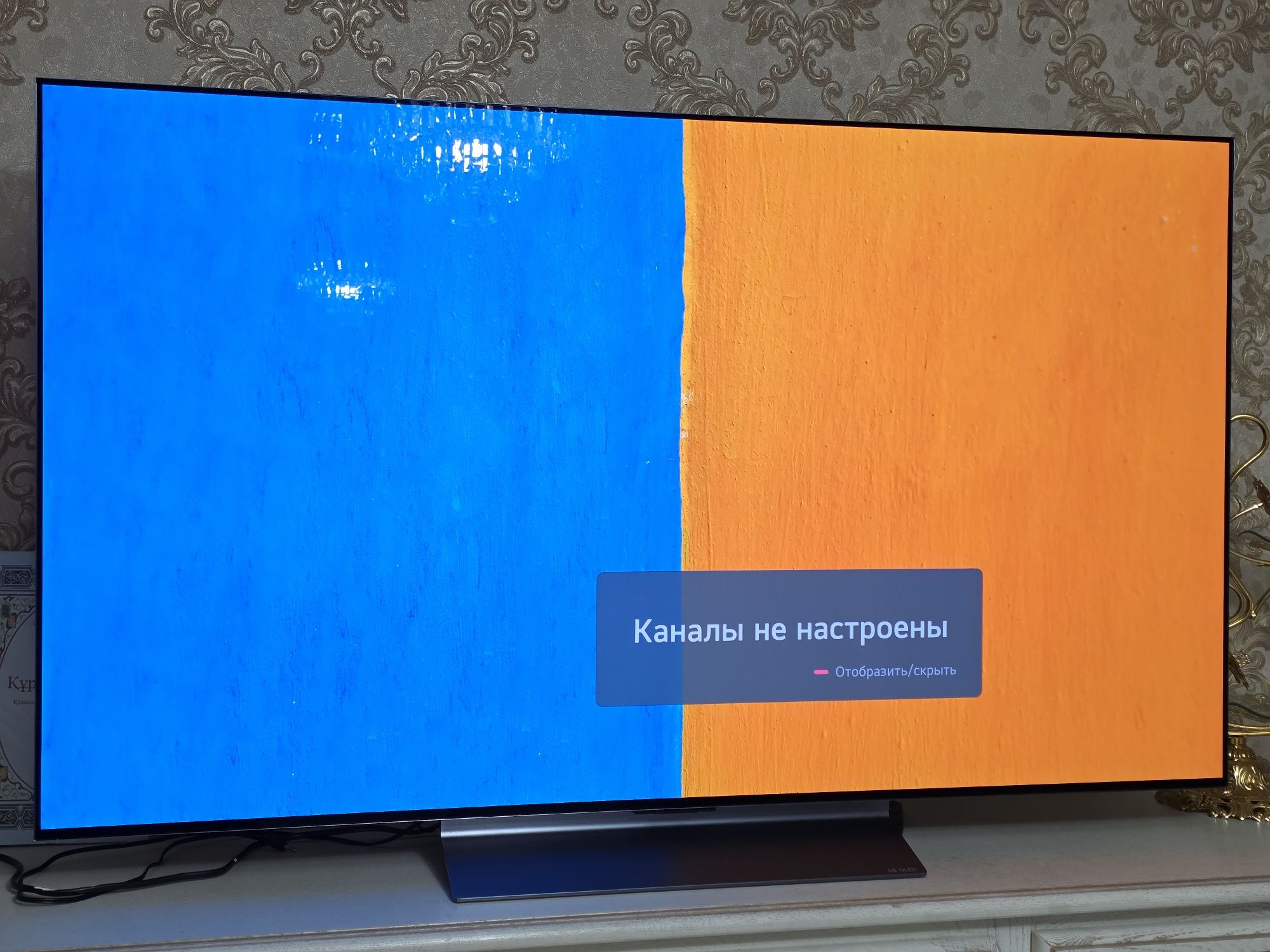 Продам OLED Evo LG 55" 140 см смарт телевизор 4K smart tv