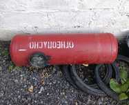 Газ баллон , для авто