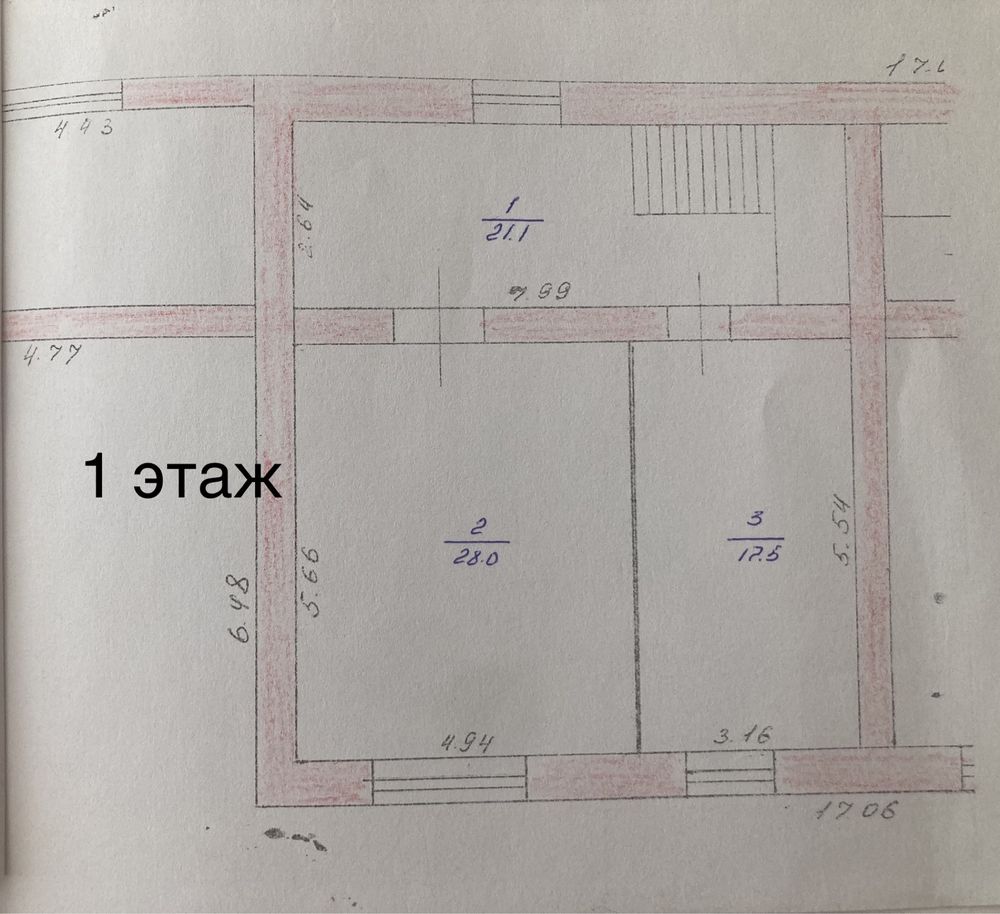 Продам коттедж в 3 уровнях