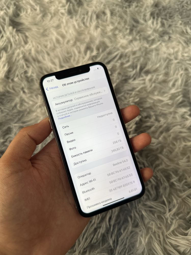 iPhone X 256gb в идеальном состоянии