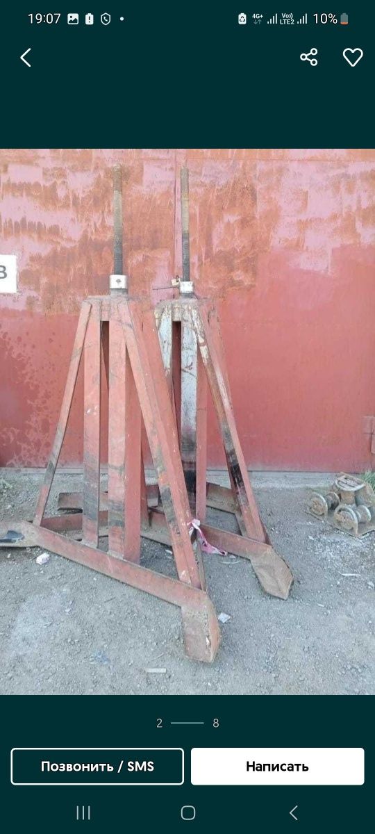 Сдаю в аренду раскатку для кабеля
