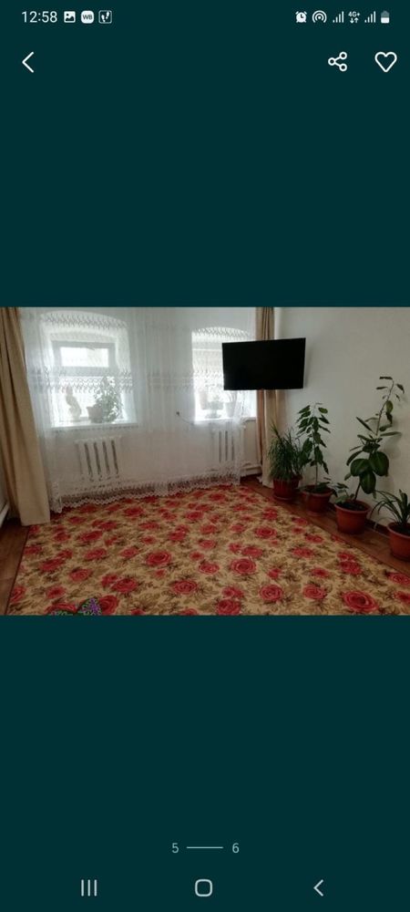 Пединститут Аренда Дома