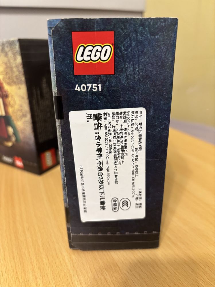 LEGO BrickHeadz Lord of the Rings — Frodo, Legolas, Gimli (новые)