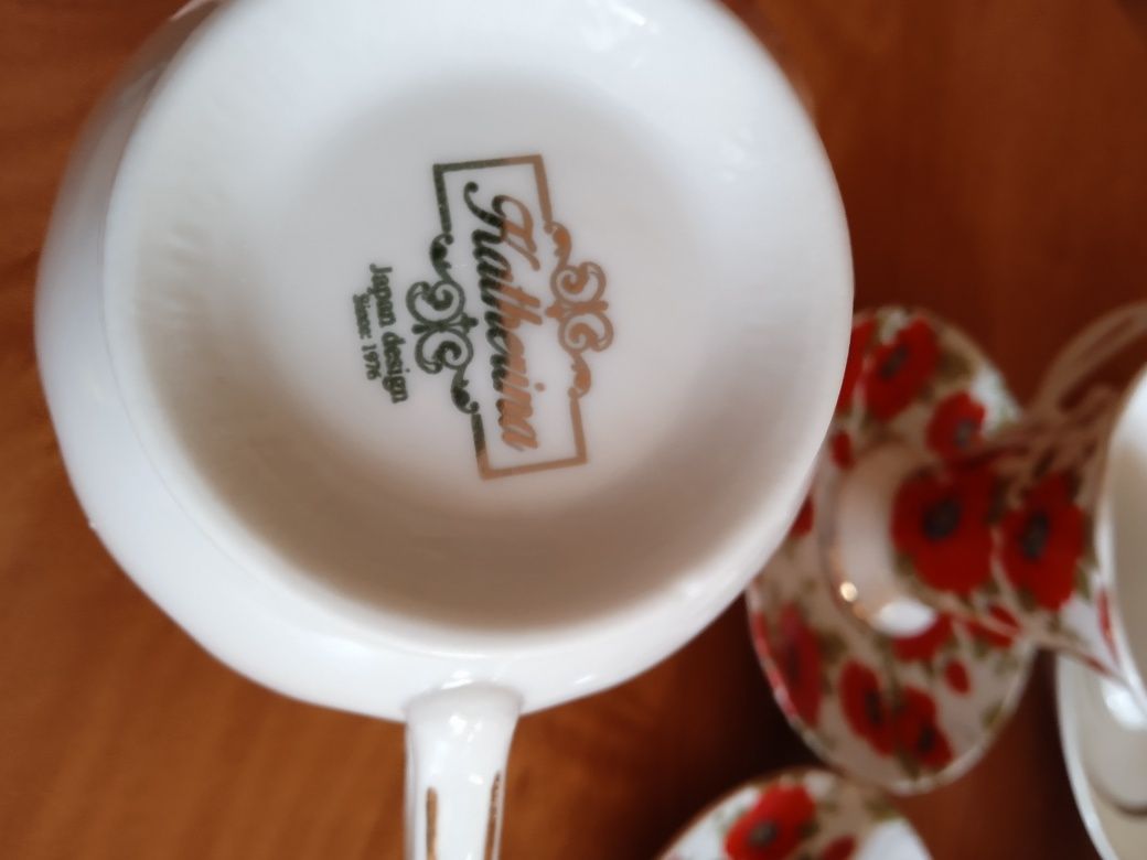 Кофейная пара,новая