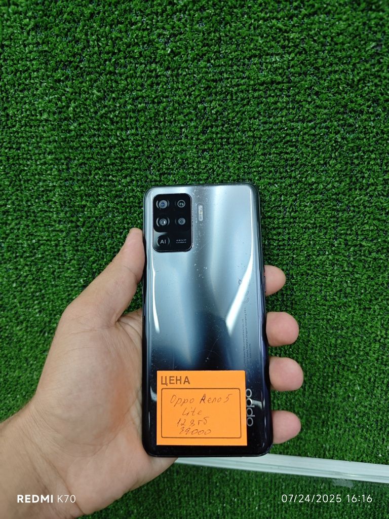 Oppo Reno 5 lite