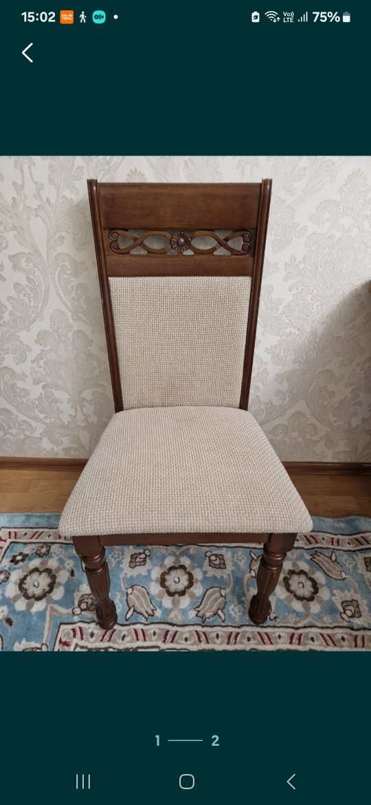 Стулья для гостинной