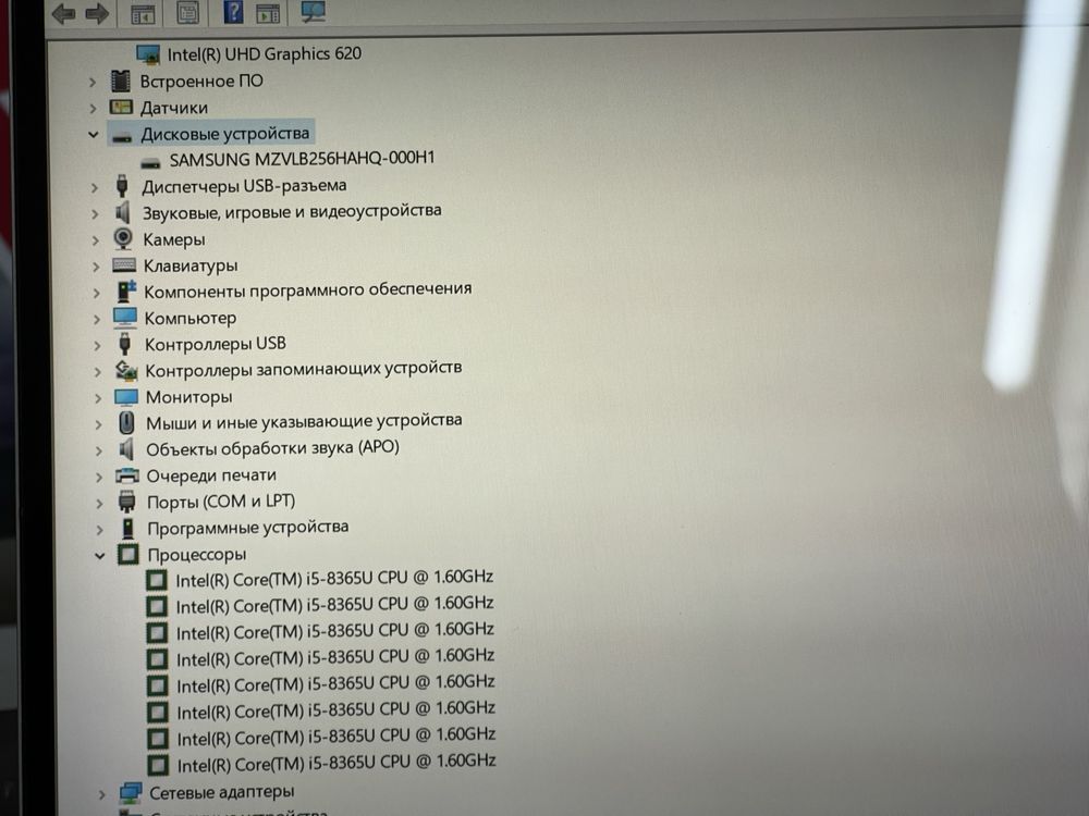 Ультрабук Hp EliteBook X360 Intel Core i5-8365U/8Gb/256Gb