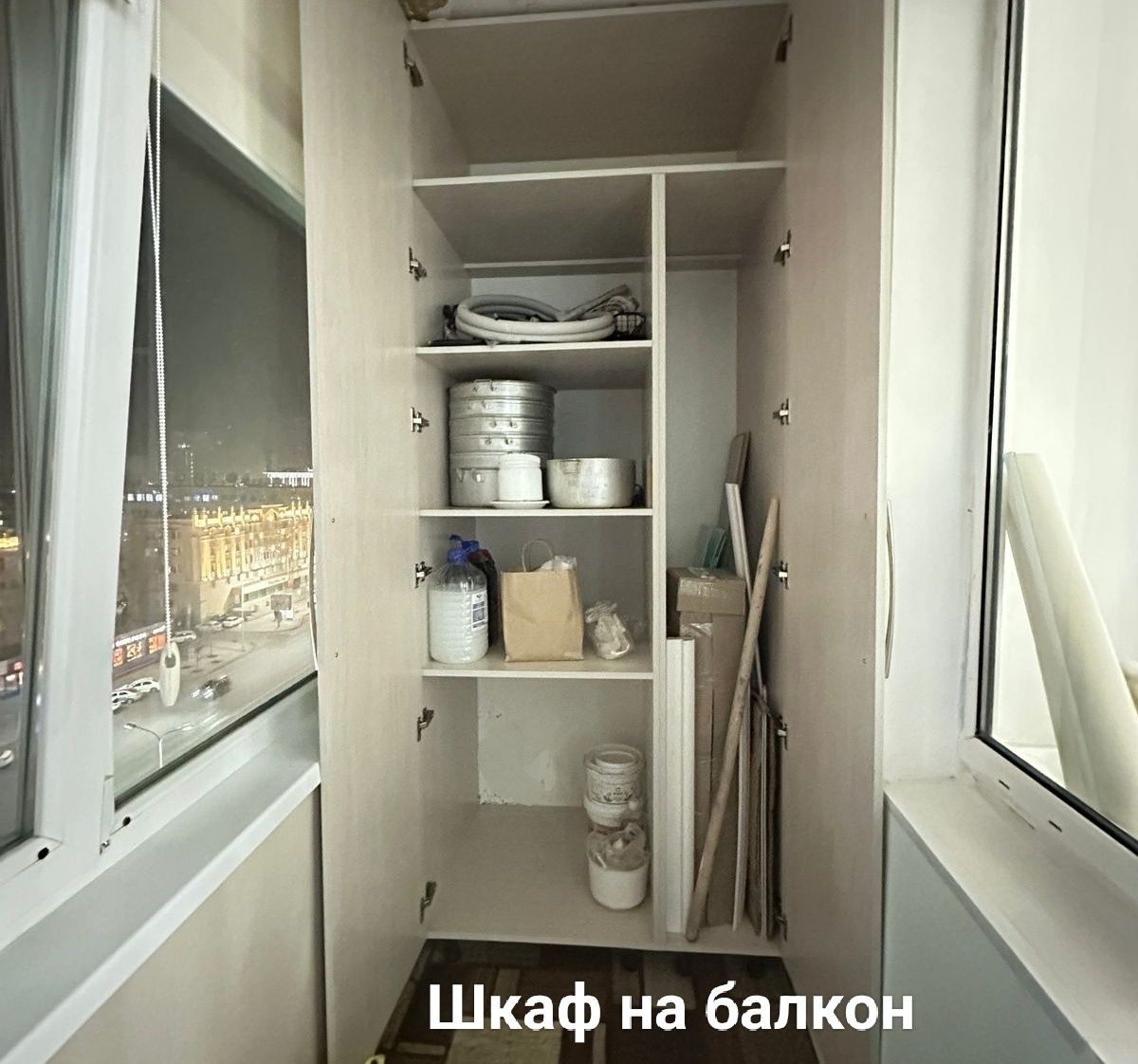 Продам шкафы для вещей и на балкон