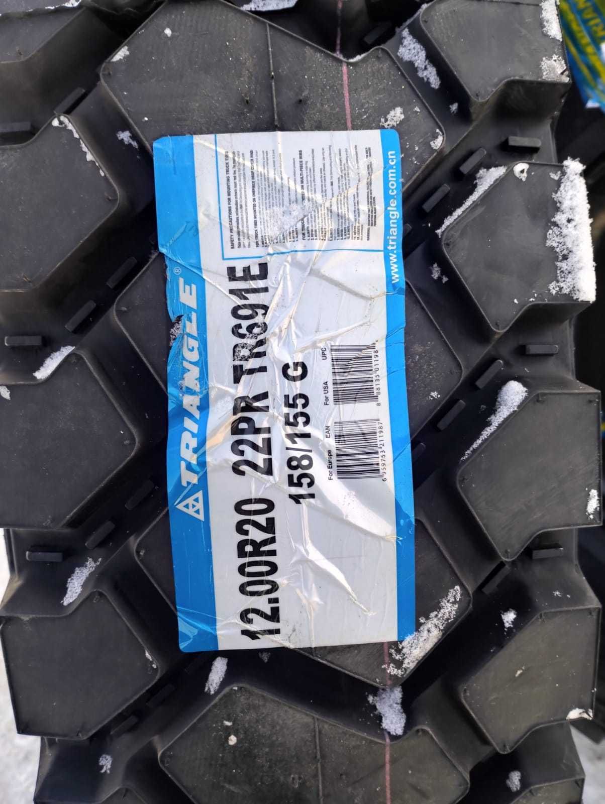 12.00R20 22PR TR691E