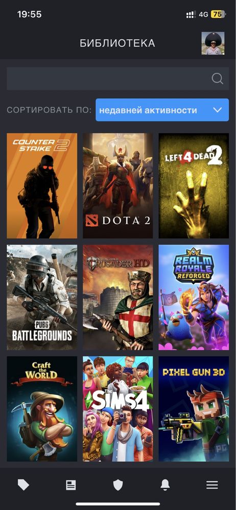 Продаю steam account
