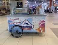 Мороженое оборудование