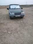Chevrolet Niva.