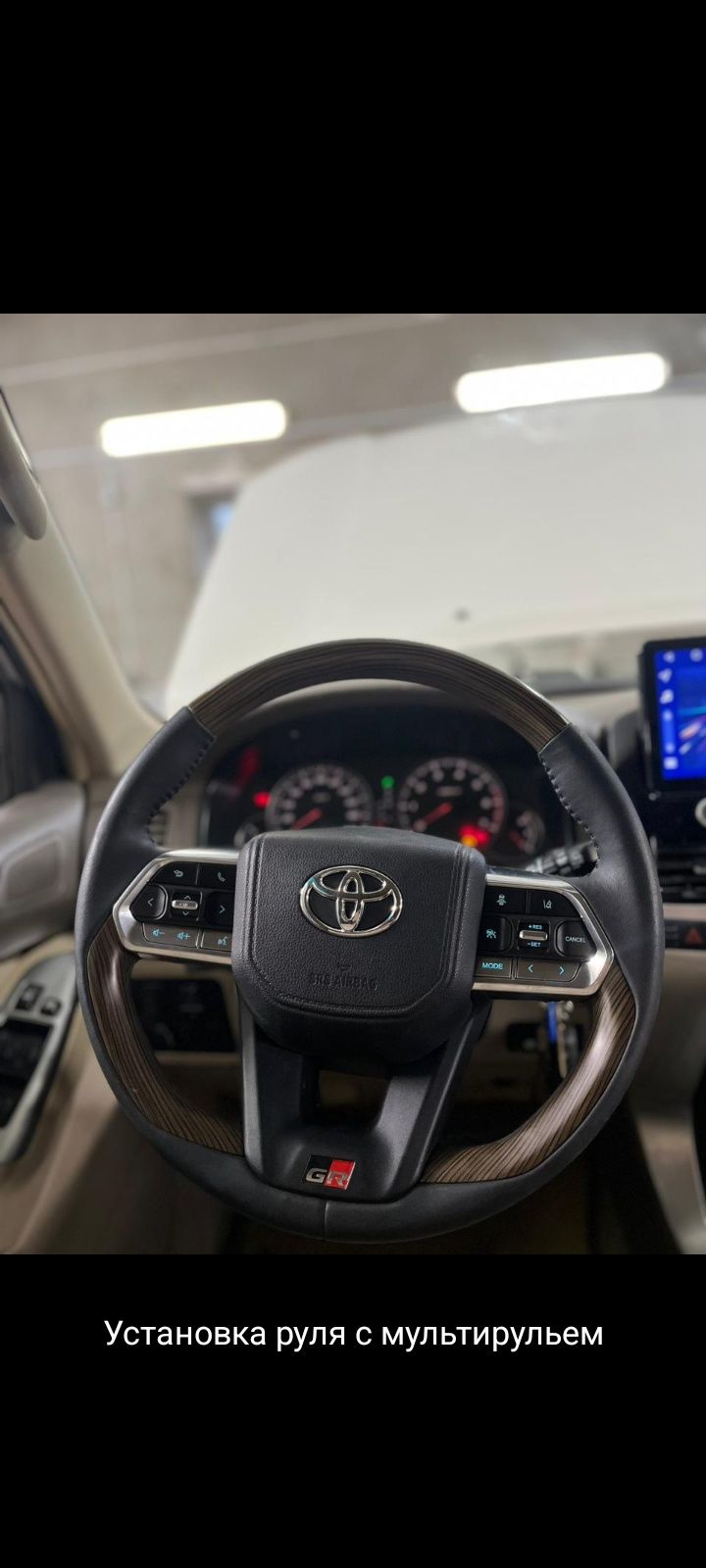 Автомагнитолы на базе андроид на Тойота Прадо замена руля !!!